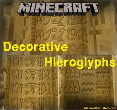 Decorative Hieroglyphs Minecraft PE Mod 1.12.0.4, 1.12.0