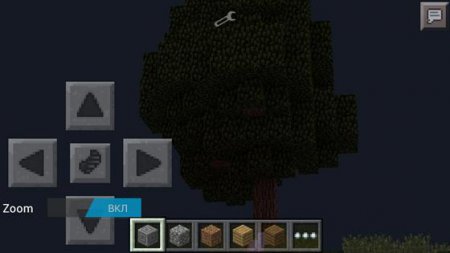 Minecraft PE 1.0 APK Modificado com Textura Optifine - AntiLag