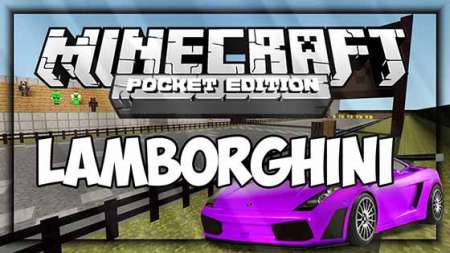 Mod Car Lamborghini In Minecraft Pe Map 1 8 1 7 Download