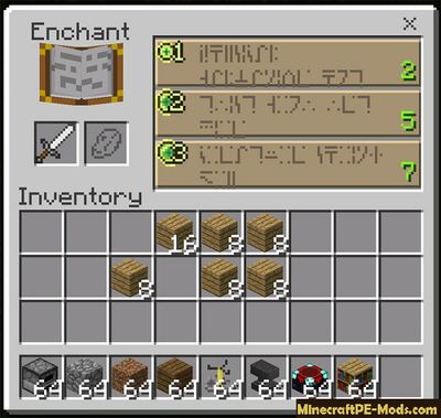 PC GUI Mod For MCPE 1.1, 1.0.9, 1.0.8 iOS, Android, Windows 10