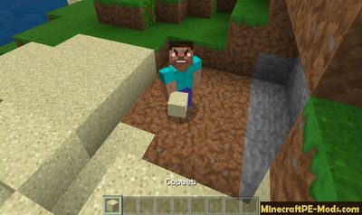 QuickSand For Trolling Minecraft Bedrock Addon