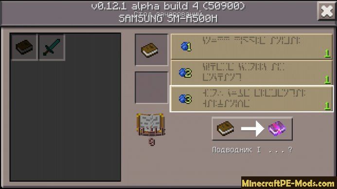 Download Minecraft Pocket Edition 0 12 1 Build 4 For Android