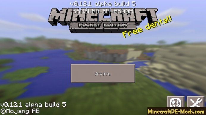 Download Minecraft Pocket Edition 0 12 1 Build 5 For Android