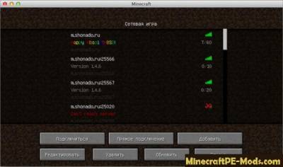 minecraft pe server creator