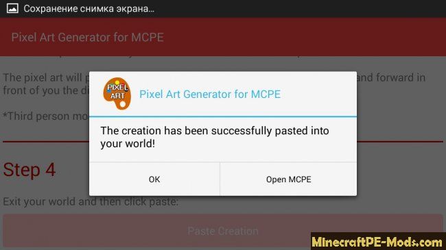 Featured image of post Minecraft Pixel Art Generator Download : The generator scans every pixel in the image and chooses the closest color match from the available blocks.
