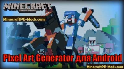Minecraft Pe Mods Addons 1120 Page 52