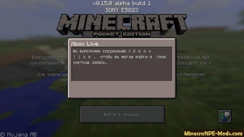 Minecraft by mojang free download