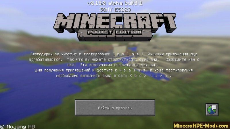 Download Minecraft PE - Pocket Edition 0.15.0 Build 1 For Android